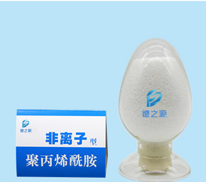 非離子1900萬分子量